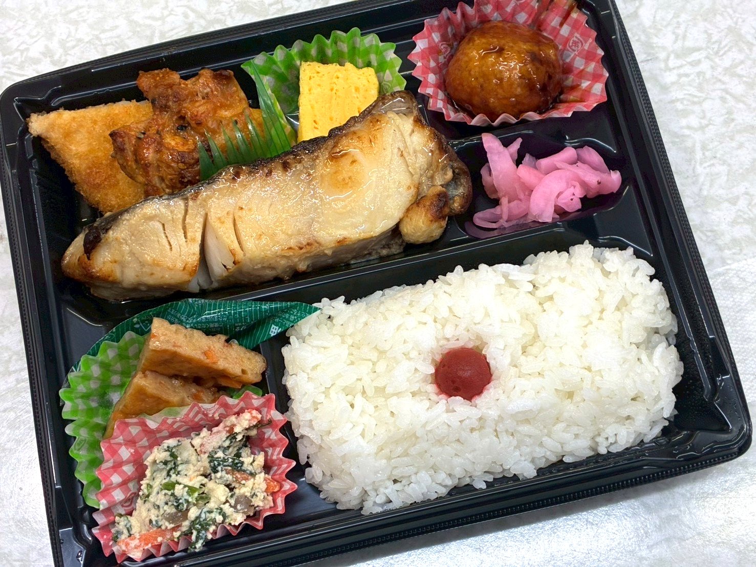 銀だらの味噌焼き弁当