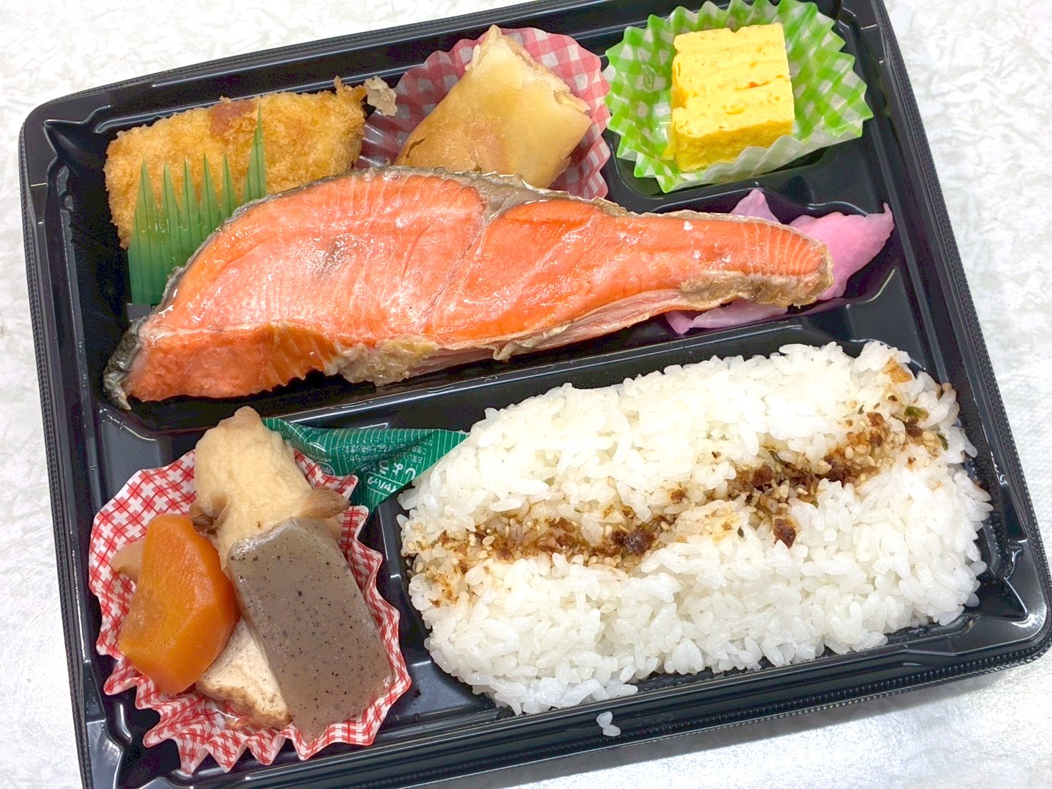 鮭の塩焼き弁当