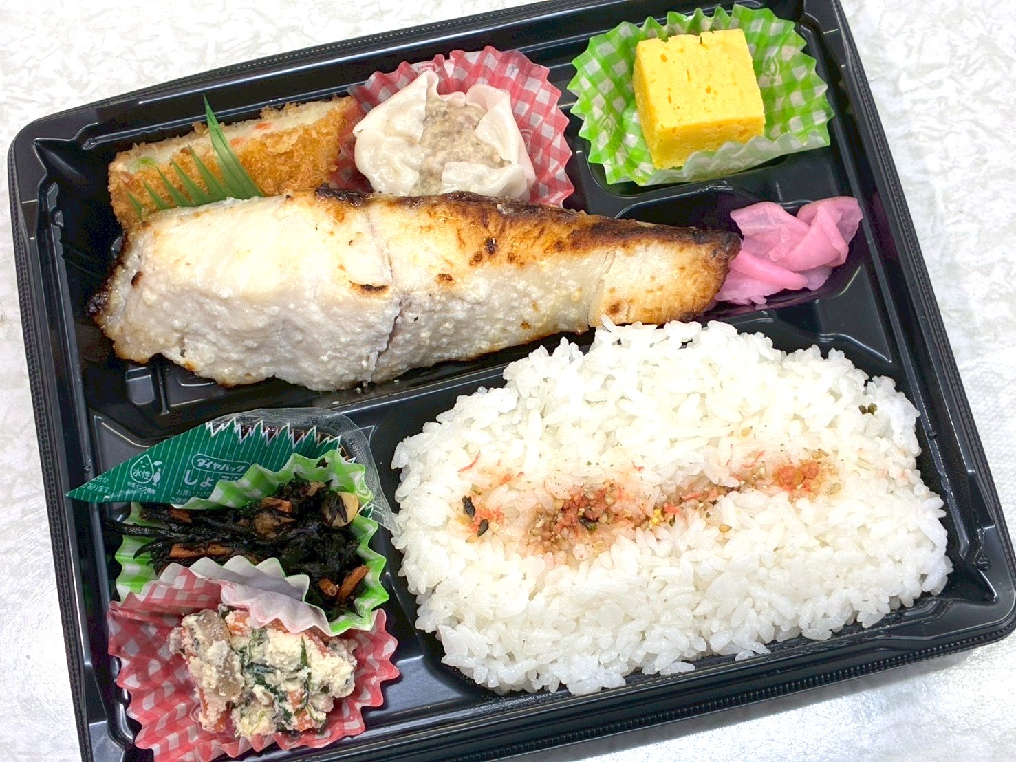 銀ヒラスの塩麹焼き弁当