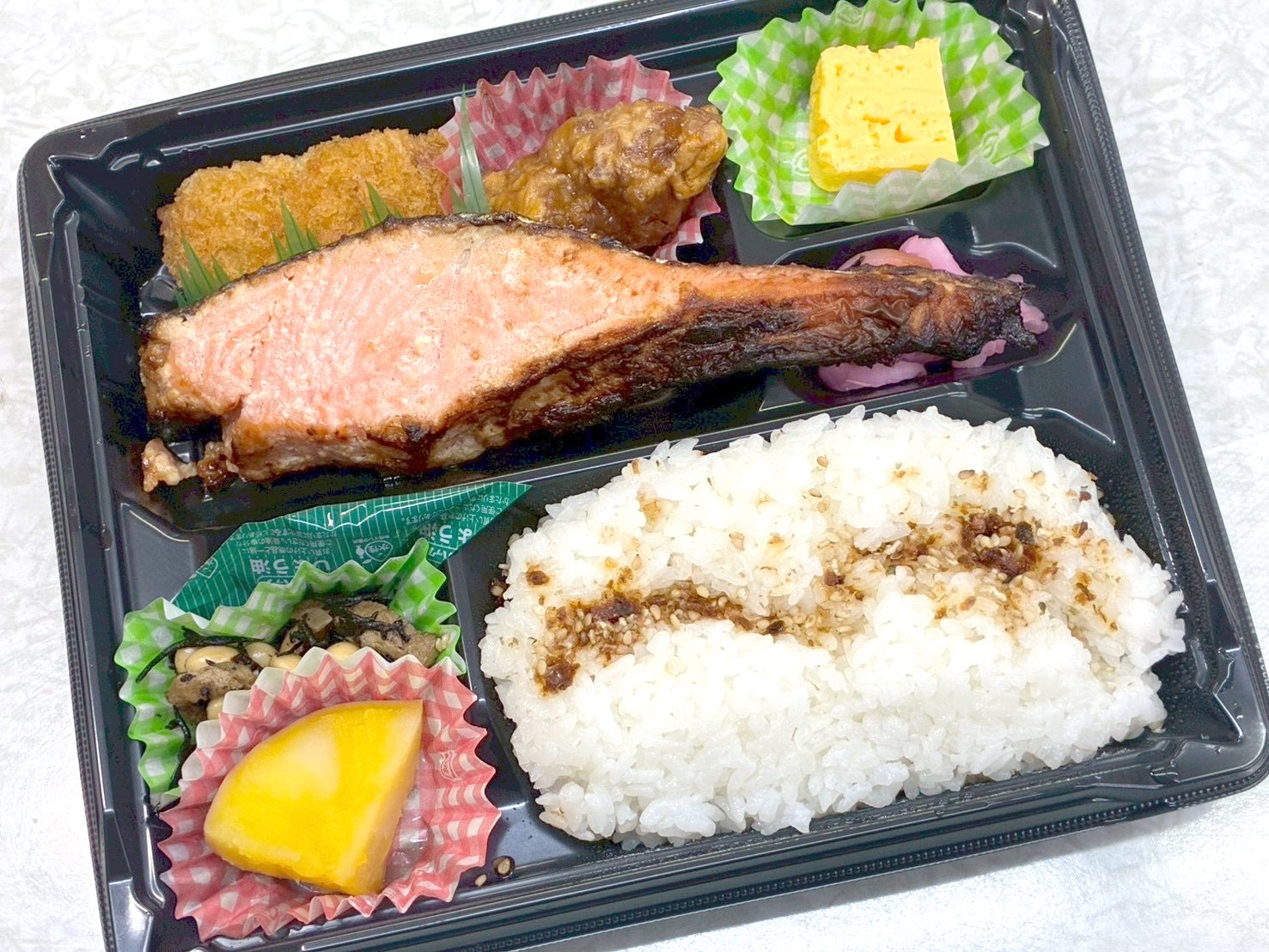 鮭塩麹焼き弁当
