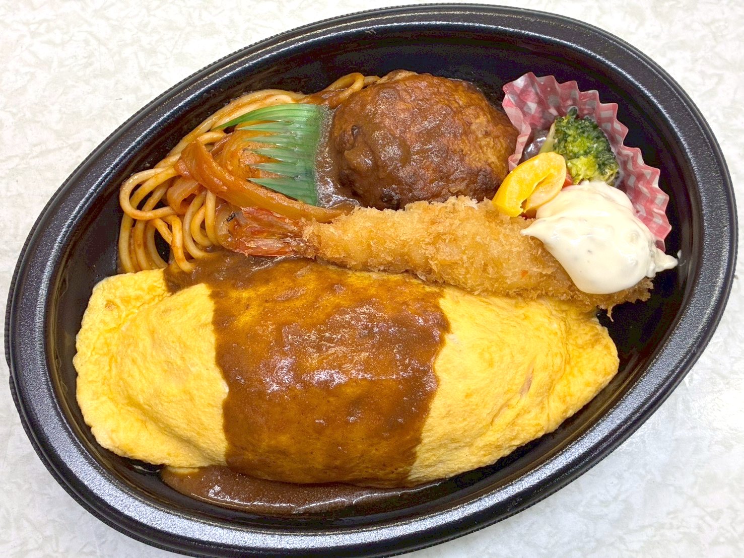 鮭の塩焼き弁当