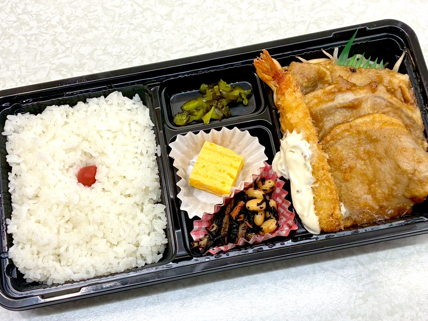 豚ロース生姜焼き弁当