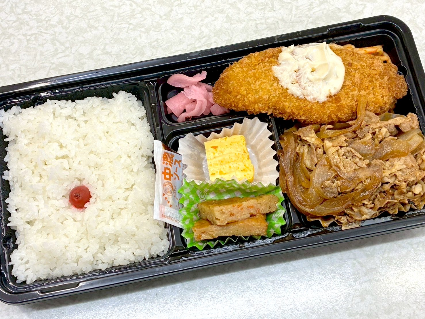 豚肉のスタミナ焼き弁当