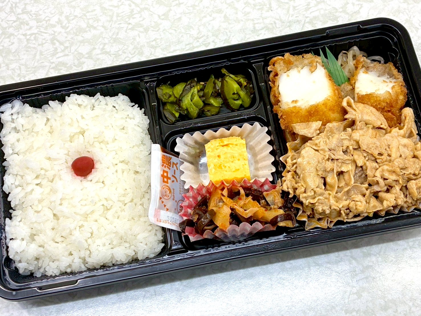 豚肉コチュジャンマヨネーズ和え弁当