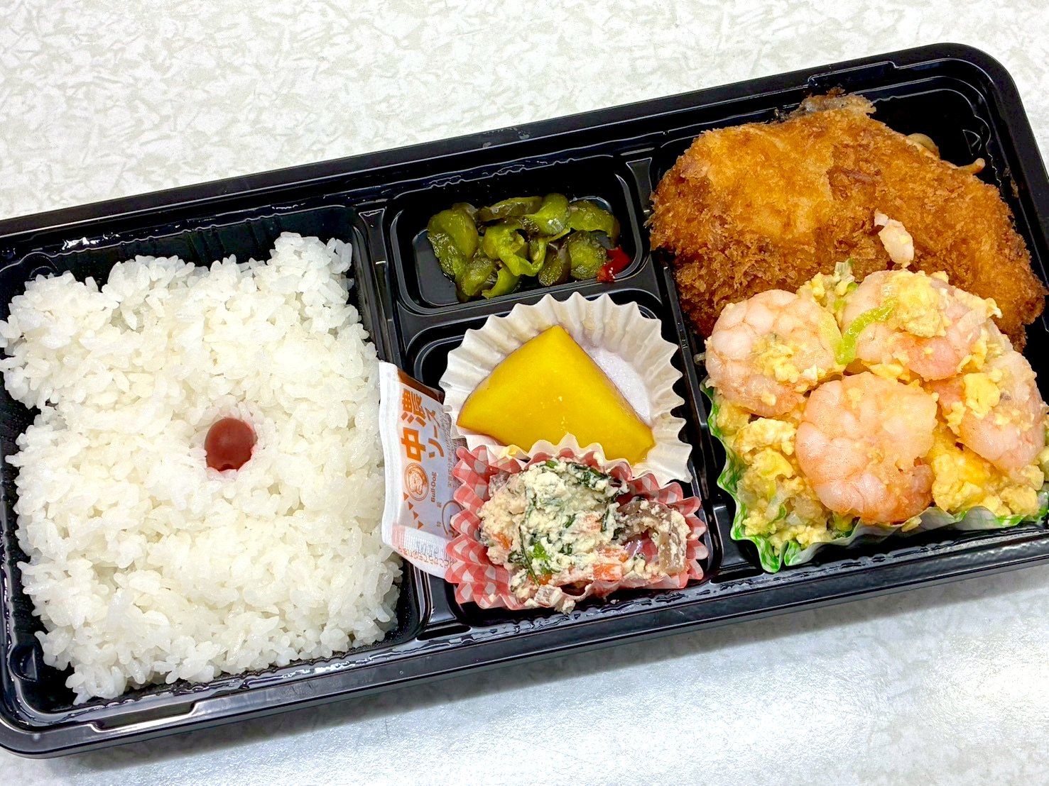 エビと玉子の塩炒め弁当