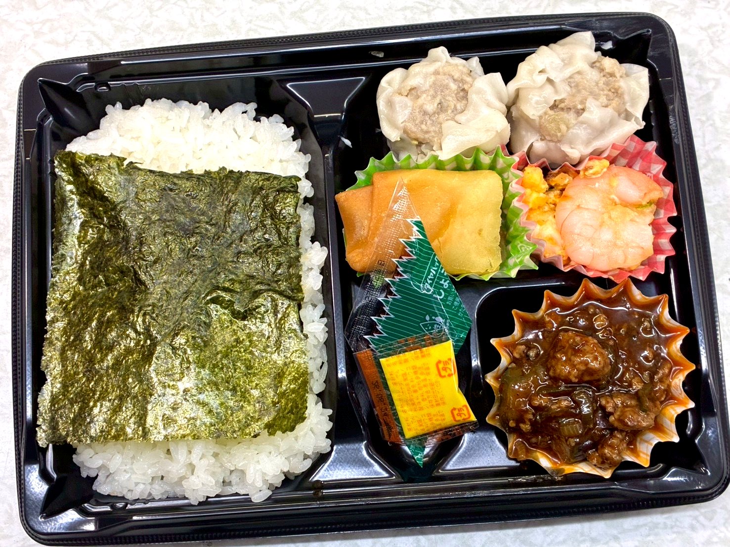シュウマイ弁当